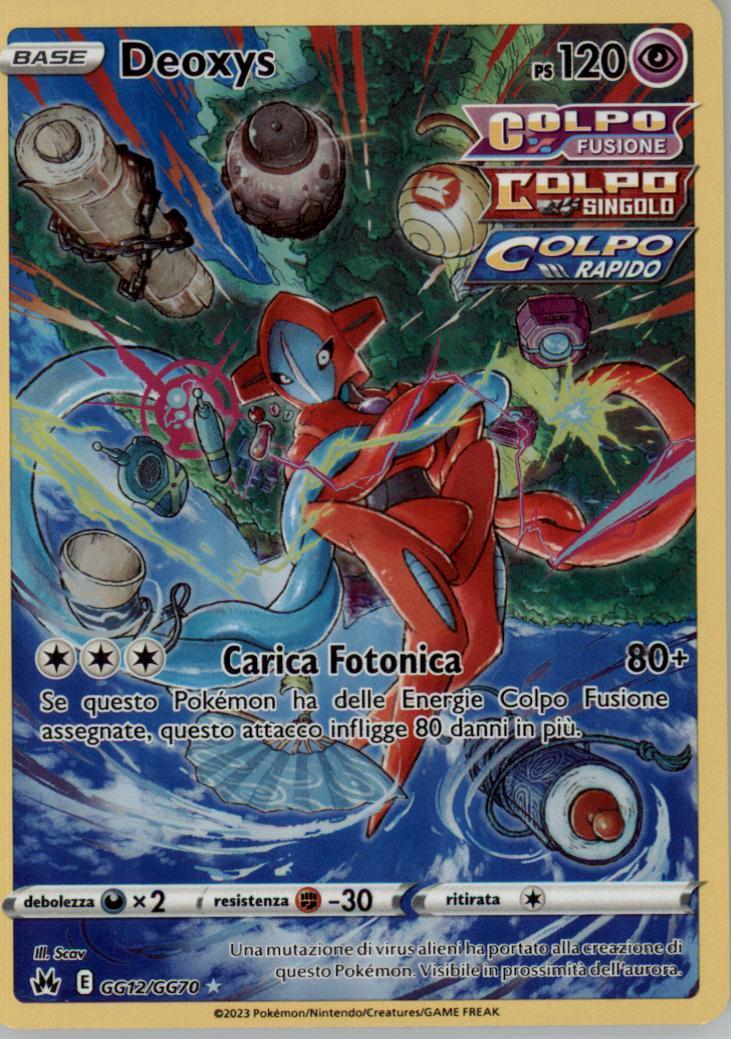 Deoxys GG12/GG70 ITA NM