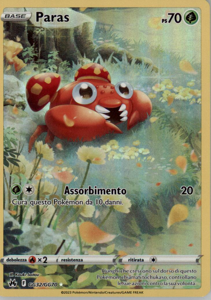 Paras GG32/GG70 ITA NM