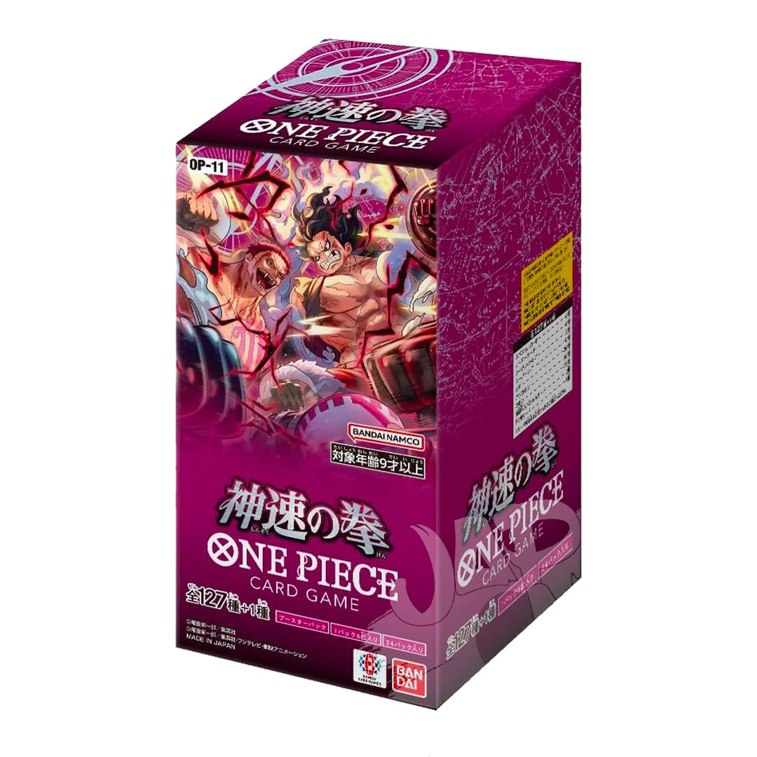 ONE PIECE - Bundle OP11 JAP
