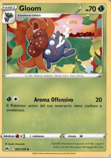 Gloom 002/159 ITA NM