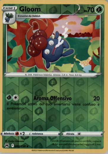 Gloom 002/159 R ITA NM