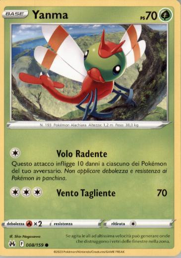 Yanma 008/159 ITA NM