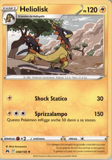 Heliolisk 050/159 ITA NM