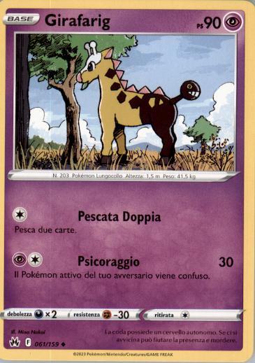Girafarig 061/159 ITA NM