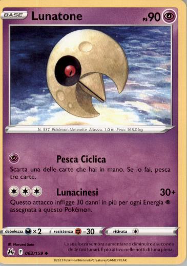 Lunatone 062/159 ITA NM