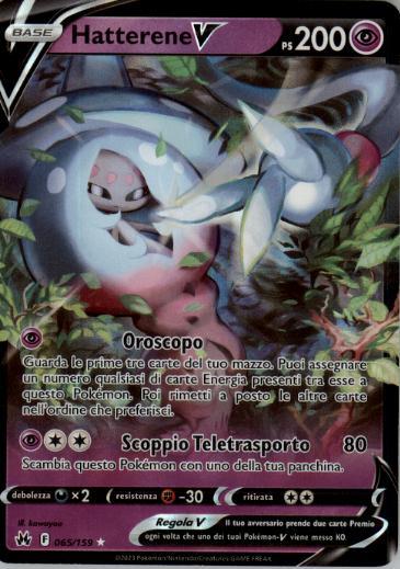 Hatterene V 065/159 ITA NM