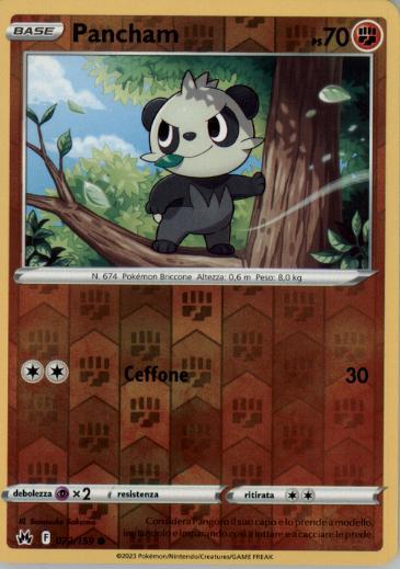 Pancham R 072/159 ITA NM