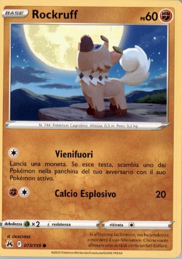 Rockruff 073/159 ITA NM