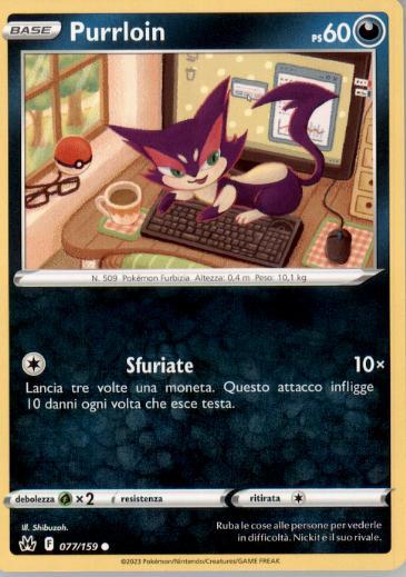 Purrloin 077/159 ITA NM
