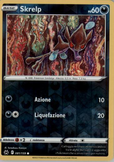 Skrelp R 081/159 ITA NM