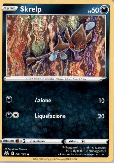 Skrelp 081/159 ITA NM