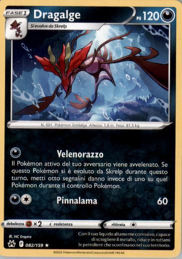 Dragalge 082/159 ITA NM