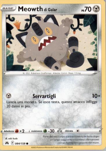 Meowth 084/159 ITA NM