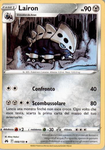 Lairon 088/159 ITA NM