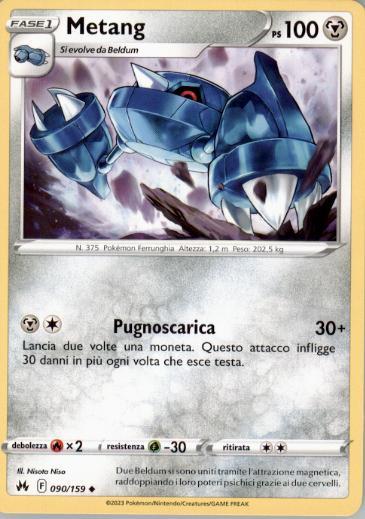 Meetang 090/159 ITA NM