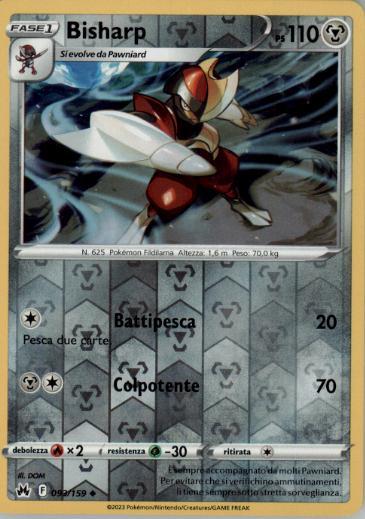 Bisharp R 093/159 ITA NM