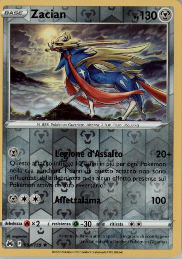 Zacian R 094/159 ITA NM