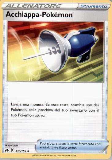 Acchiappa Pokemon 138/159 ITA NM