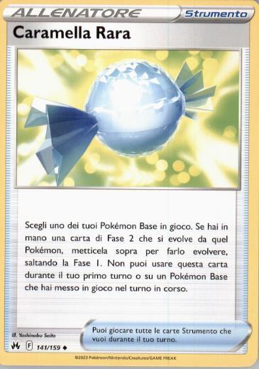 Caramella rara 141/159 ITA NM