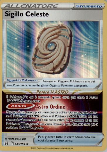 Sigillo Celeste R 143/159 ITA NM