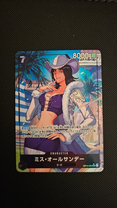 One piece - Ms. All Sunday - 084 - op14