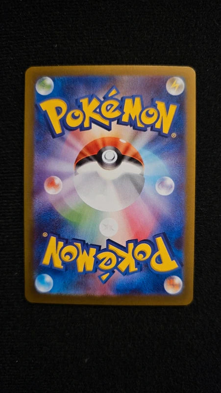Pokémon - Mega Clefable ex - 112 - m3
