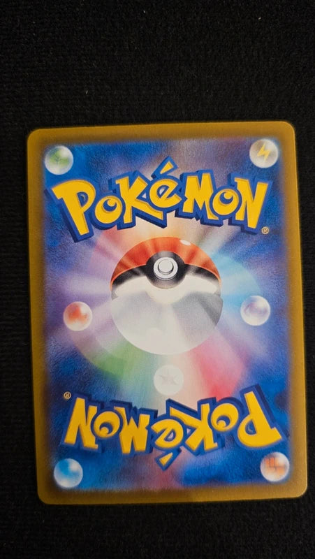Pokèmon - Mega Dragonite ex - 232 - m2a