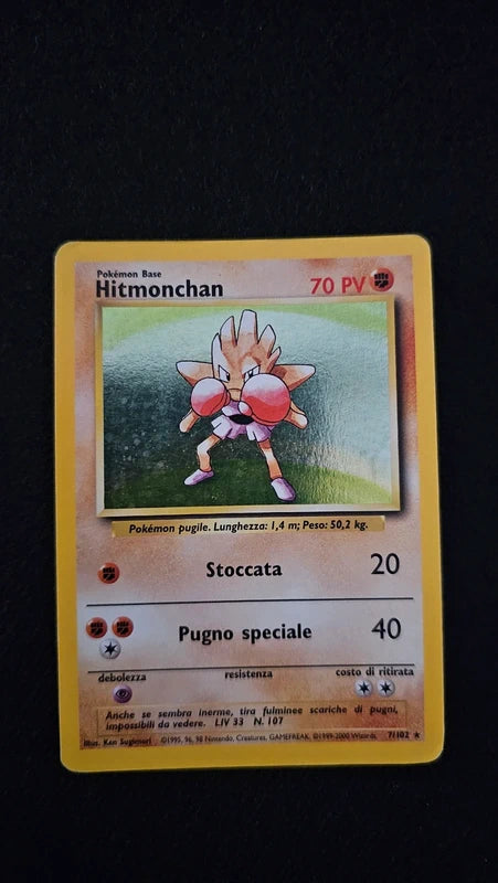 Pokèmon - Hitmonchan - 7 - BS