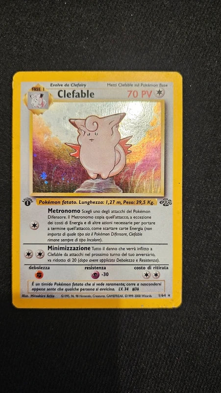 Clefable - 1 - JU - 1 edizione