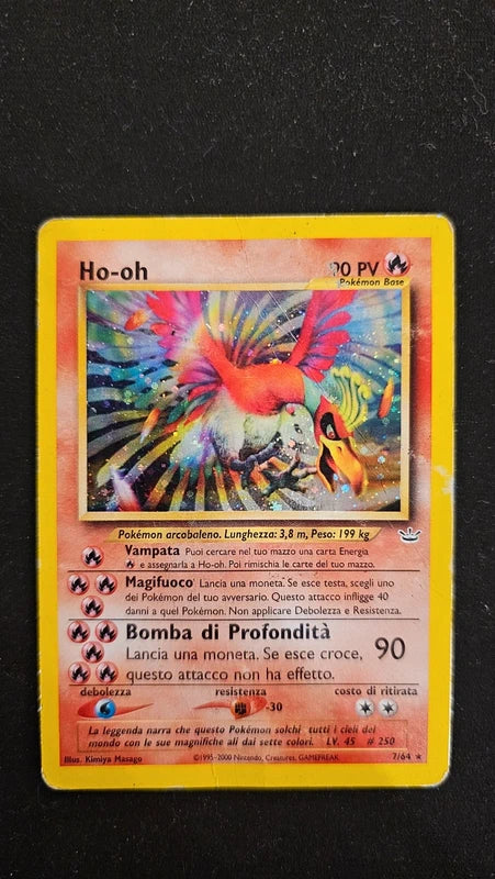 Pokèmon - Ho-Oh - 7 - NR