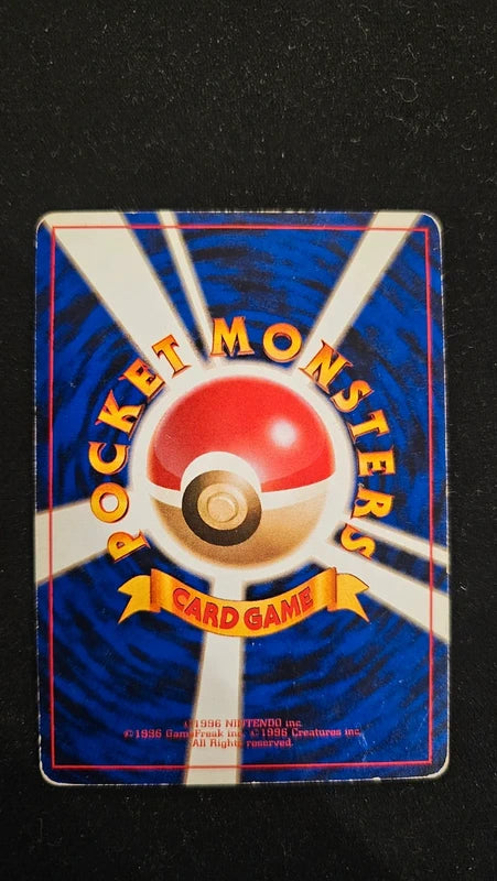 lotto di carte: Venusaur - 003 - EXP - Jap     Blastoise - 009 - Exp - Jap     Alakazam - 065 - EXP - Jap