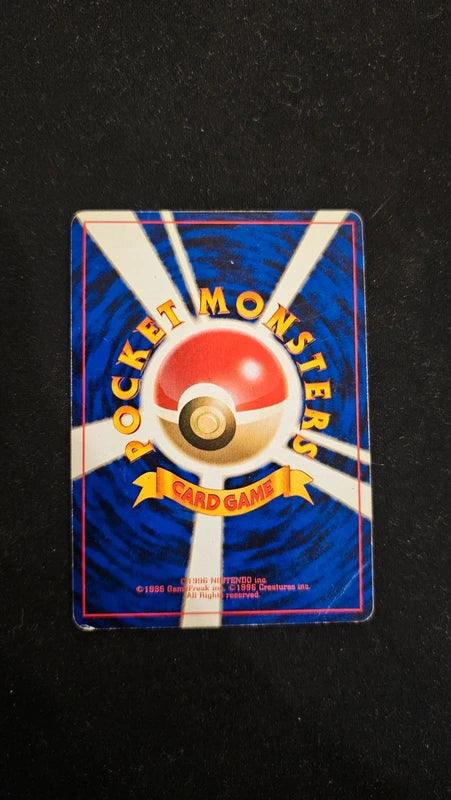 lotto di carte: Venusaur - 003 - EXP - Jap     Blastoise - 009 - Exp - Jap     Alakazam - 065 - EXP - Jap