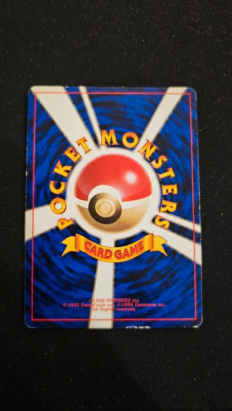 lotto di carte: Venusaur - 003 - EXP - Jap     Blastoise - 009 - Exp - Jap     Alakazam - 065 - EXP - Jap