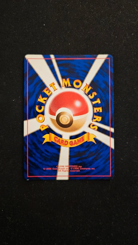 lotto di carte: Magikarp - 118 - Expedition - Ita   Dark Slowbro - 12 - TR   Typhlosion - 157 - UNP - Jap  Pikachu di Ash - SM108 - Promo