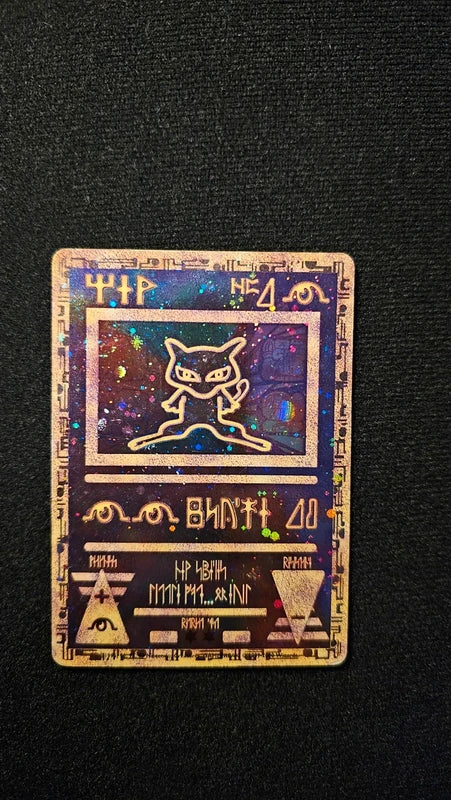 Pokèmon - Ancient Mew - Promo English