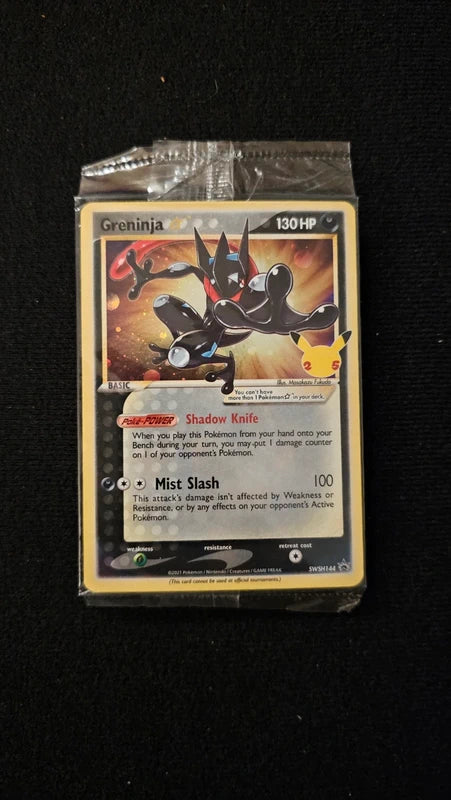 Greninja Gold Star - SWSH 144