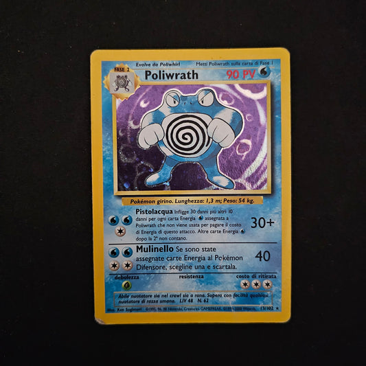 Poliwrath HOLO 10/102 ITA Mplayed