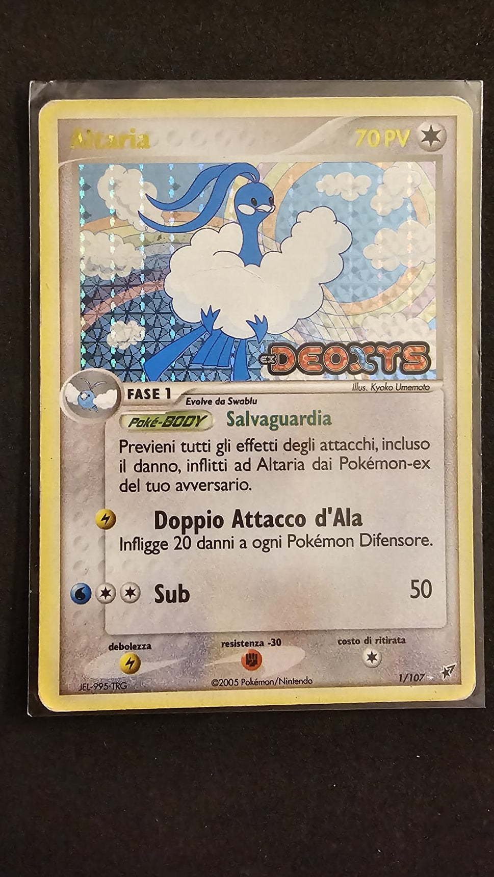 Azumarill 1 -Altaria 1