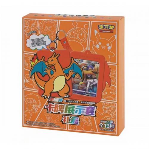 Charizard Gift box China