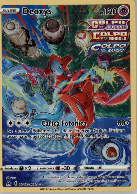 Deoxys GG12/GG70 ITA NM