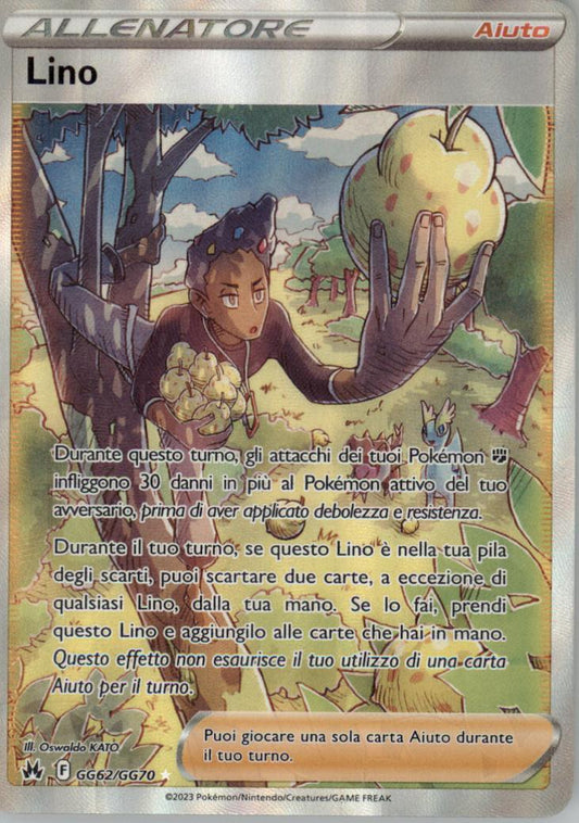 Lino GG62/GG70 ITA NM