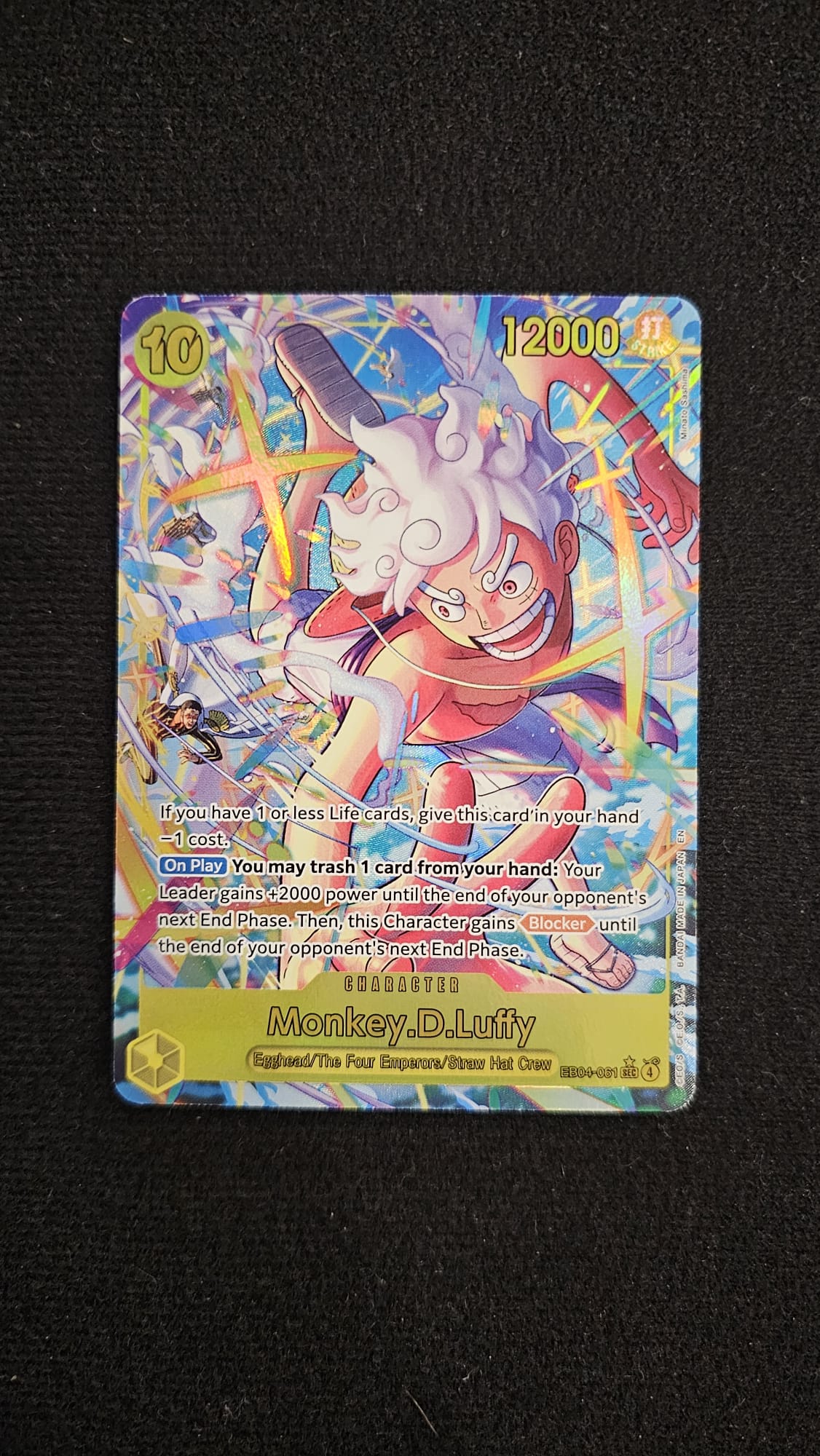 Monkey D. Luffy - EB04 - 061 Near Mint