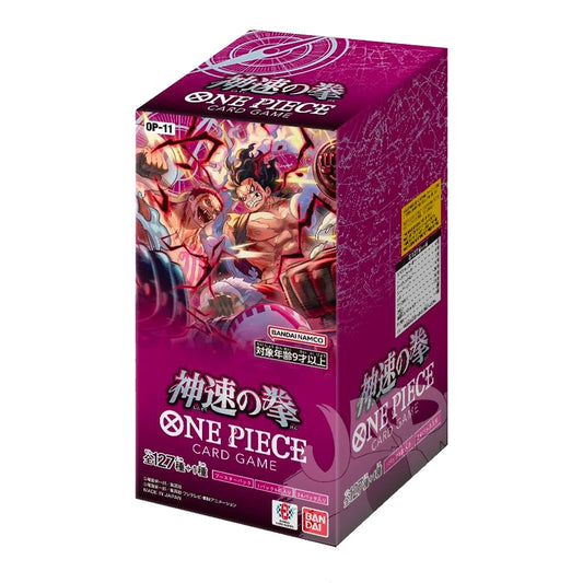 ONE PIECE - Bundle OP11 JAP