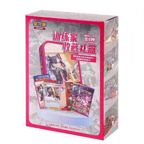 Pokémon - Trainer gift box China