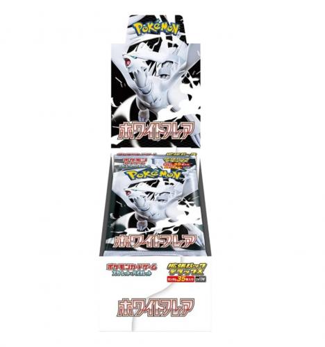 Pokèmon White flare Box Deluxe 4/35 - JAP