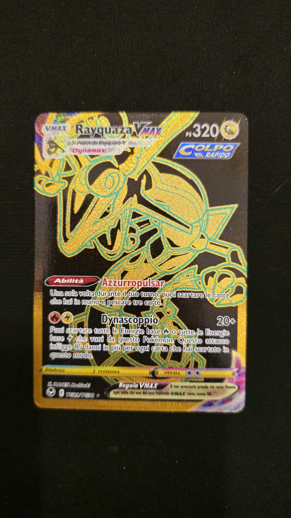 Rayquaza VMAX - TG29 - Tempesta argentata