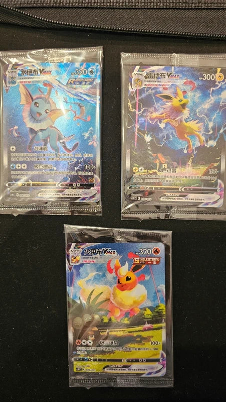 Pokèmon - Flareon 003 - Vaporeon 006 - Jolteon 009 - csHc