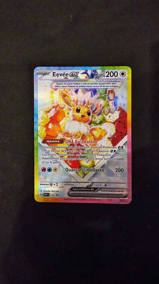 Eevee - 174 - SVP